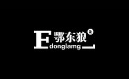鄂東狼