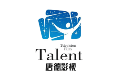 唐德影視Talent