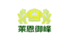 萊恩御峰