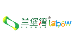 蘭堡灣