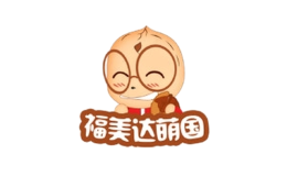 福美達