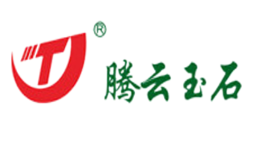 騰云玉石
