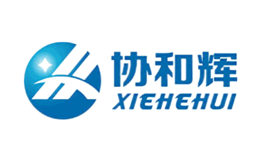 龍安