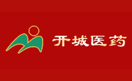 開城醫(yī)藥