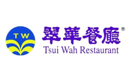 翠華餐廳