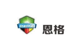 恩格ENERGE