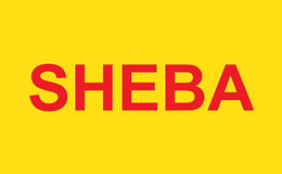 希寶Sheba