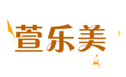 萱樂(lè)美xuanlemei