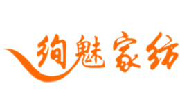 絢魅