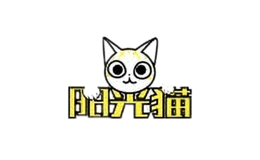 陽光貓