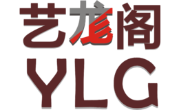 藝尨閣