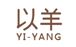 以羊