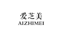 愛(ài)芝美服飾