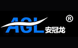 安冠龍AGL