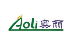 奧麗
