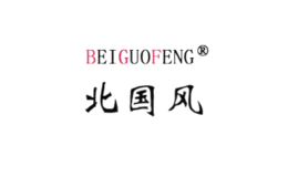 北國(guó)風(fēng)