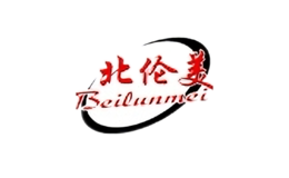 北倫美
