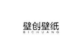 壁創(chuàng)