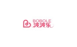 波波樂(lè)