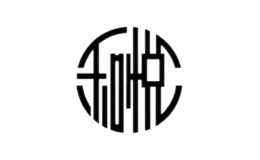 和悅