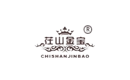 茌山金寶