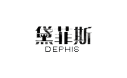 黛菲斯鞋類