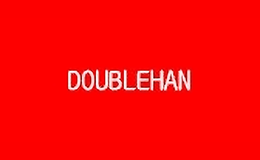 doublehan鞋類