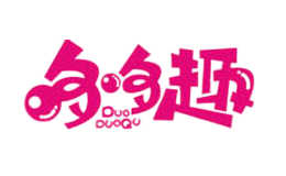 哆哆趣DUODUOQU