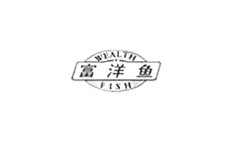 富洋魚