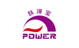膚澤寶