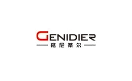 格尼蒂爾