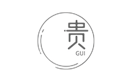 貴茶葉