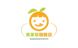 果果幫