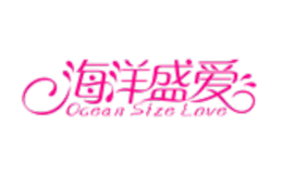 海洋盛愛Ocean Size Love