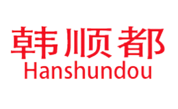 韓順都hanshundou