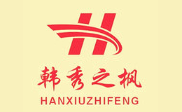 韓秀之楓