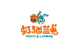 虹貓藍(lán)兔童裝