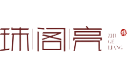 歡韻HUAN YUN