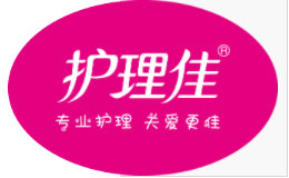 護(hù)理佳家居