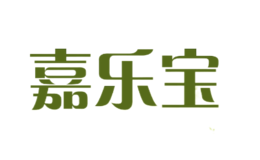 嘉樂寶CHANLLE BABY