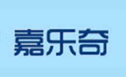 嘉樂(lè)奇