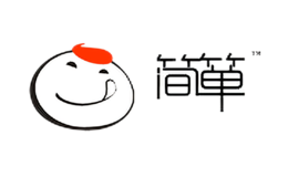 簡簞