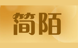 簡(jiǎn)陌jianmoo