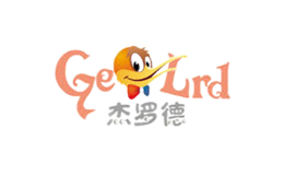 杰羅德GELRD