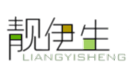 靚伊生假發(fā)
