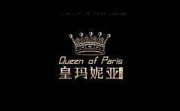 皇瑪妮亞