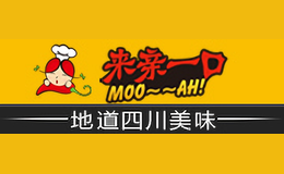來親一口