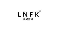 藍尼芳可