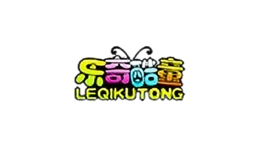 樂(lè)奇酷童