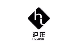 滬龍